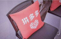 拼多多網店的流量限制因素有哪些？