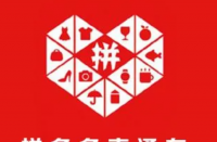 拼多多代運營可靠嗎？
