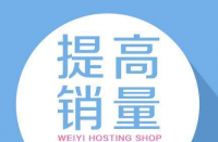 火蝠電商天貓代運營總結了標準品和非標品的玩法。