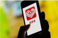 拼多多好評評語大全(拼多多的評價(jià)可以刪除嗎)