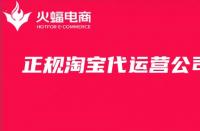 淘寶購(gòu)物車(chē)限額多少(淘寶購(gòu)物車(chē)有數(shù)量限制嗎)